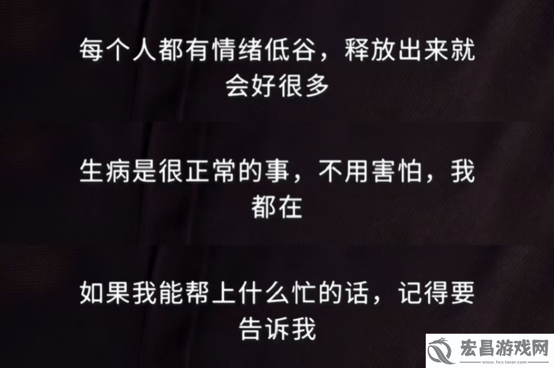 乙游新趋势