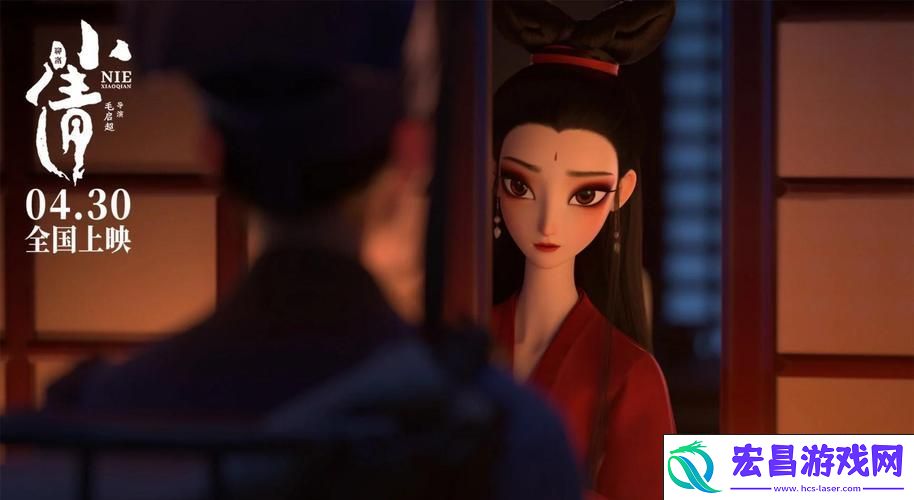东方玄幻仙侠之旅等你启程