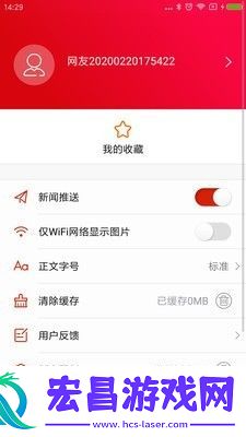 资兴发布安卓版下载v1.0