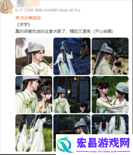 央视西游记时隔25年重拍
