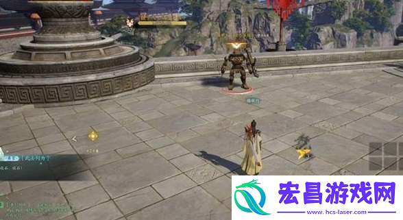 传送花费介绍