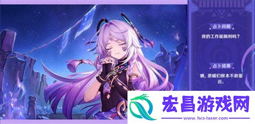 茜特菈莉网页活动介绍