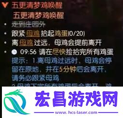 神话英雄战苍穹