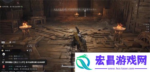 阴阳迷踪步获取方式