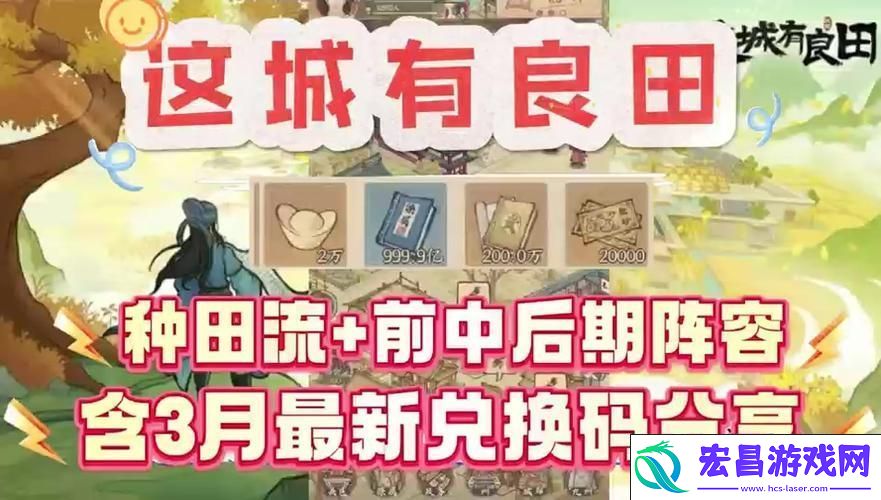 助你飞速成长
