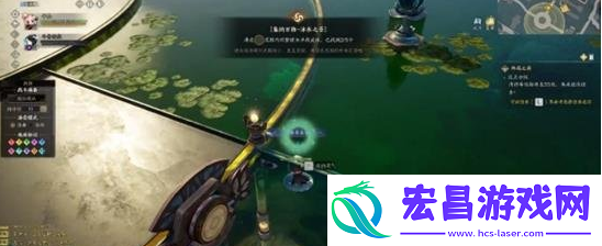 沐水之景灵体在哪