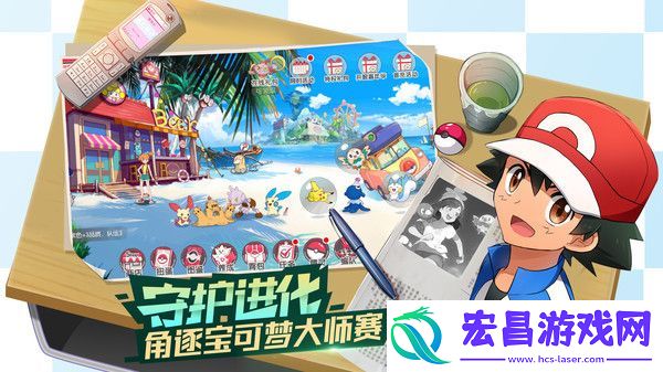 口袋觉醒最强阵容搭配