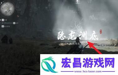燕云十六声归燕经心法获得方法