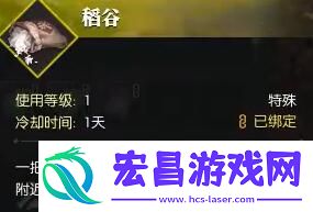 神话英雄战苍穹