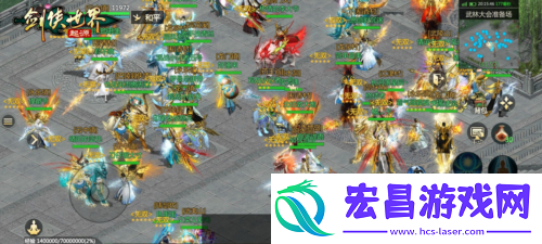 驭虎战九州剑侠世界