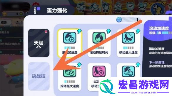 变大方法