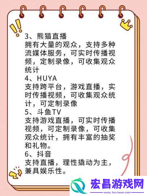 释放创意与潜力