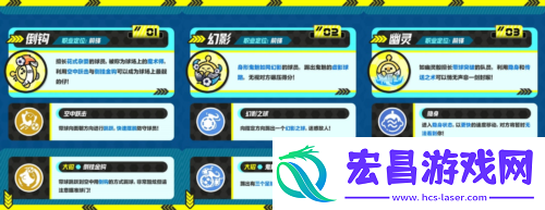 蛋仔派对全新玩法热血足球激燃开赛