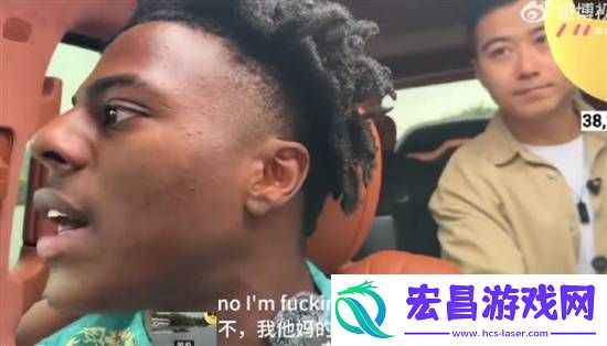 甲亢哥深圳站