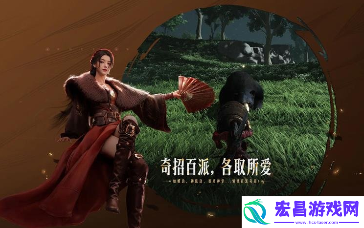 燕云十六声游戏类型