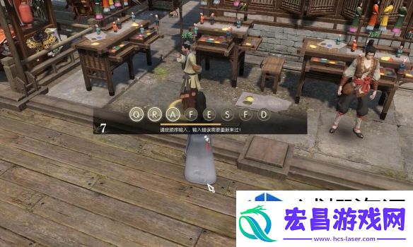 逆水寒奇遇巧手泥人是什么