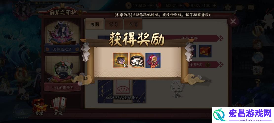 揭秘黑蛋获取秘籍-探索神秘蛋的秘密通道