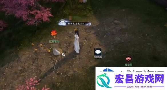 神话英雄战苍穹