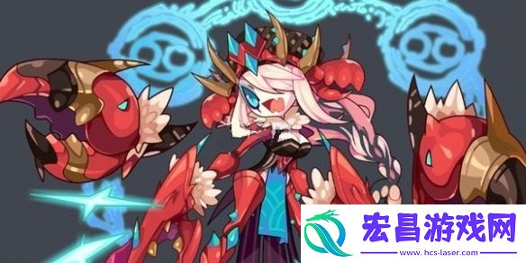 洛克王国世界觉醒巨蟹宫怎么获得