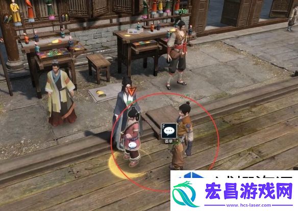 逆水寒奇遇巧手泥人是什么