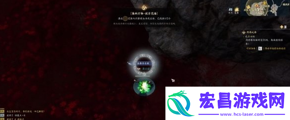 诛仙世界空桑山彼岸花海灵体位置