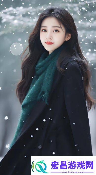山东妇女P大毛多水多