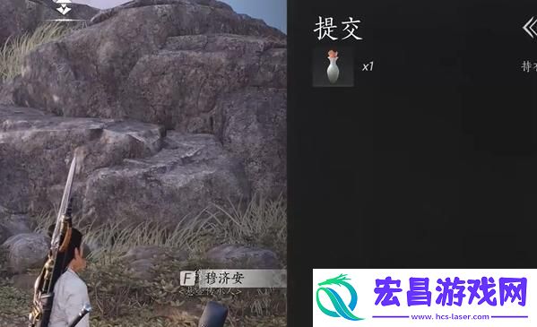 杏花不见获取方法
