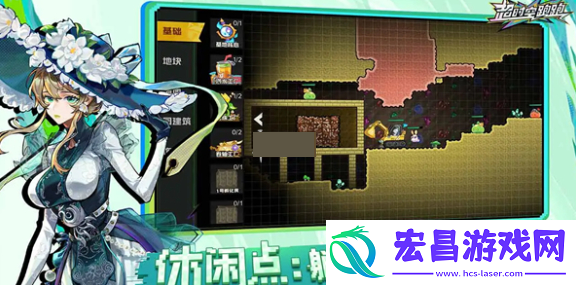 水系最强配队阵容推荐