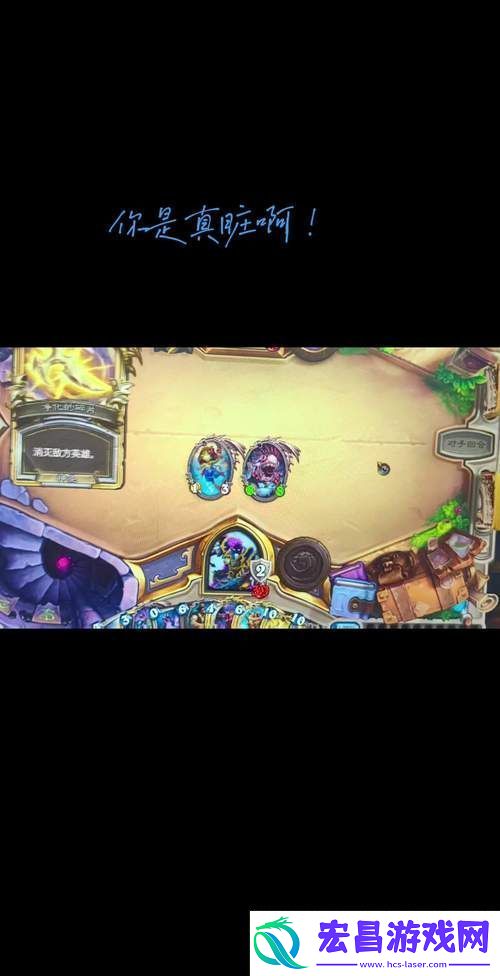 PVP地下城冒险新体验