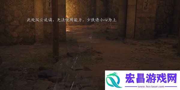 明川药典获取攻略
