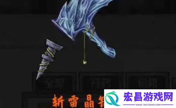 哪些法宝更实用