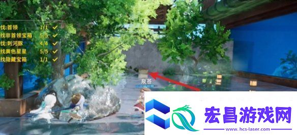 开放空间祭典之路怎么过