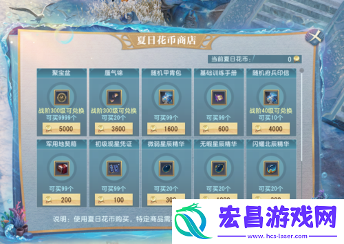 大唐无双入夏狂欢不可错过的玩法与福利
