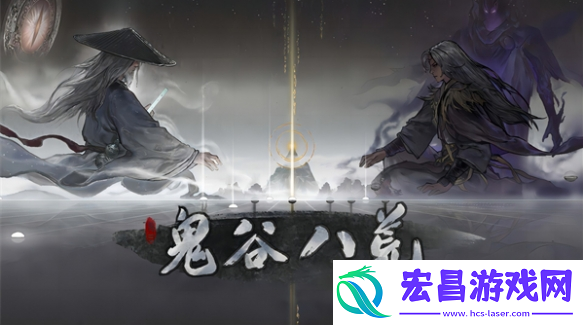 紫色逆天改命词条有哪些