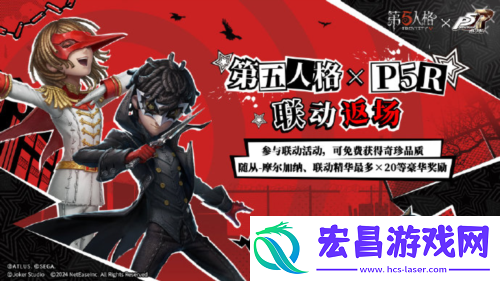 盛夏新篇精彩升级第五人格暑期前瞻直播回顾