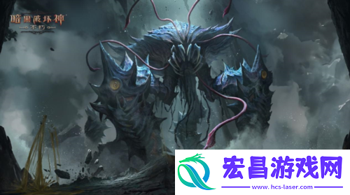 暗潮涌动灾厄再临暗黑破坏神