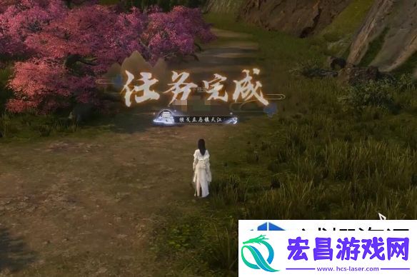 神话英雄战苍穹