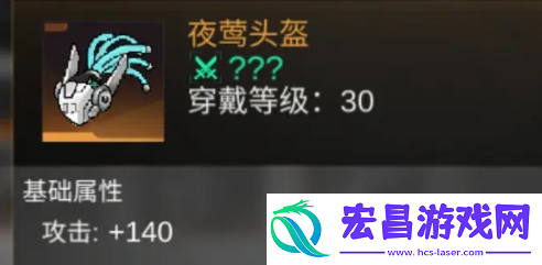 新手怎么玩