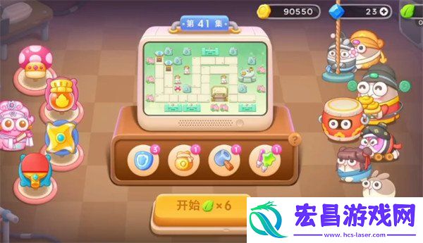 梁波波与祝秋秋第41关通关攻略