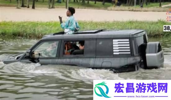 甲亢哥深圳站