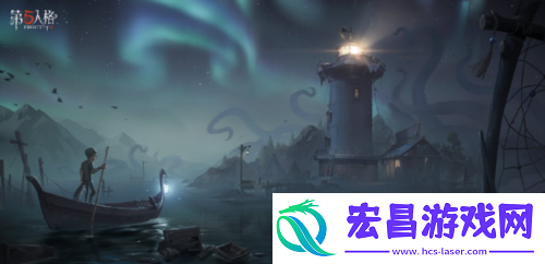 盛夏新篇精彩升级第五人格暑期前瞻直播回顾