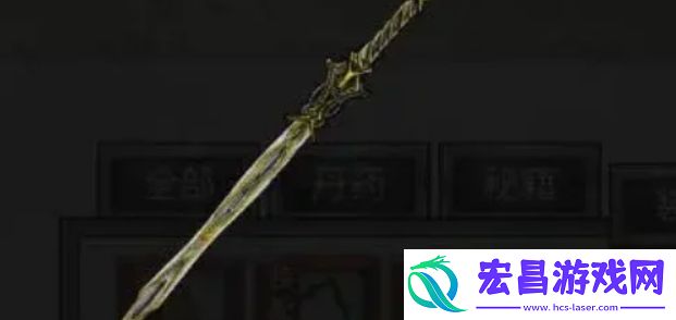 哪些法宝更实用