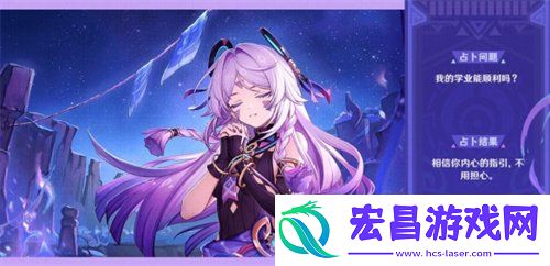 茜特菈莉网页活动介绍