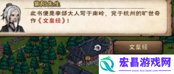 100级后升级方法