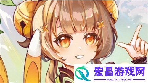 明霄邀友海灯节璃月自选四星选择推荐