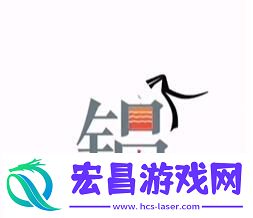 任务目标的解析