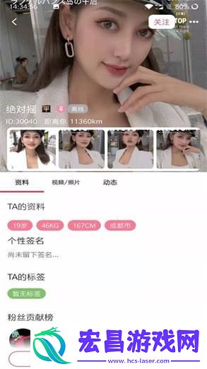 解锁你的观影新体验