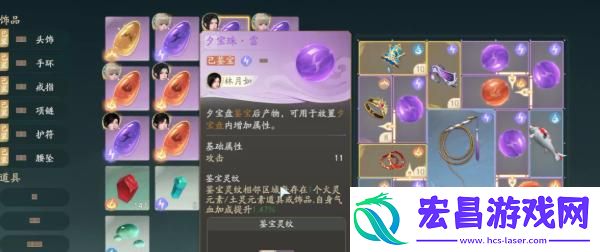 复活药介绍