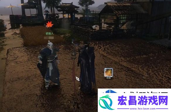 特效技能使用