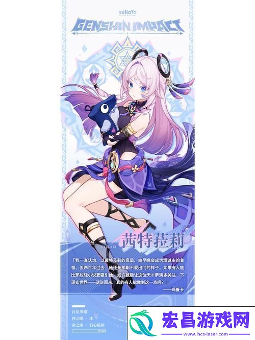踏光而行-共赴奇幻冒险的绮梦盛宴